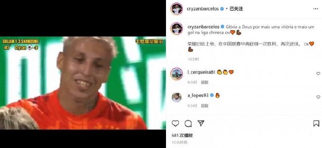 与预告一同曝光的还有;千钧一发版海报，展现我国海上专业救捞队伍全力救援的真实场景，震撼力十足